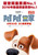 The Secret Life of Pets (2016)_12 Poster Canvas Movie Film Print A0 A1 A2 A3 A4