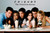 Friends 2 Poster Canvas Movie Film Print A0 A1 A2 A3 A4 A5 A6 Art Wall Decoratio