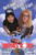 Wayne_s World (1992)_2 Poster Canvas Movie Film Print A0 A1 A2 A3 A4 A5 A6 Art W