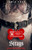 Strays (2023)_2 Poster Canvas Movie Film Print A0 A1 A2 A3 A4 A5 A6 Art Wall Dec