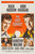 The Last Sunset (1961)_1 Poster Canvas Movie Film Print A0 A1 A2 A3 A4 A5 A6 Art