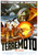Legend Of Dinosaurs 02 Poster Canvas Movie Film Print A0 A1 A2 A3 A4 A5 A6 Art W