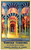 52814793463_SEGRELLES, J. Visitad Córdoba, 1926.-artofuniverse0