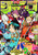 anime 20 Poster Canvas Movie Film Print A0 A1 A2 A3 A4 A5 A6 Art Wall Decoration