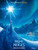 Frozen (2013)_3 Movie Film Poster Canvas iconic design