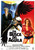 Breed Apart 01 Poster Canvas Movie Film Print A0 A1 A2 A3 A4 A5 A6 Art Wall Deco