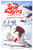 Snow Bunnies 01 Poster Canvas Movie Film Print A0 A1 A2 A3 A4 A5 A6 Art Wall Dec