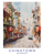 Chinatown San Francisco (3) Poster Canvas Travel Holiday Trip Print Turism A0 A1