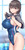 Going For A Swim Anime E Girl Poster Canvas Movie Film Print A0 A1 A2 A3 A4 A5 A