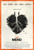 The Mend (2014)_0 Poster Canvas Movie Film Print A0 A1 A2 A3 A4 A5 A6 Art Wall D