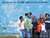 We Are Together (2008)_2 Poster Canvas Movie Film Print A0 A1 A2 A3 A4 A5 A6 Art