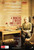 4 Months, 3 Weeks and 2 Days (2007)_7 Movie Film Poster Canvas iconic design