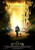I Am Legend (2007)_15 Poster Canvas Movie Film Print A0 A1 A2 A3 A4 A5 A6 Art Wa
