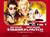 Starsky & Hutch (2004)_6 Poster Canvas Movie Film Print A0 A1 A2 A3 A4 A5 A6 Art