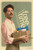Frozen (2013)_19 Movie Film Poster Canvas iconic design