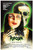 Popcorn (1991)_1 Poster Canvas Movie Film Print A0 A1 A2 A3 A4 A5 A6 Art Wall De