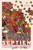 Septien (2011)_0 Poster Canvas Movie Film Print A0 A1 A2 A3 A4 A5 A6 Art Wall De