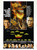 The Towering Inferno (1974)_1 Poster Canvas Movie Film Print A0 A1 A2 A3 A4 A5 A