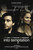 Into Temptation (2009)_0 Poster Canvas Movie Film Print A0 A1 A2 A3 A4 A5 A6 Art