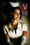 Saw V (2008)_2 Poster Canvas Movie Film Print A0 A1 A2 A3 A4 A5 A6 Art Wall Deco