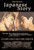 Japanese Story (2003)_0 Poster Canvas Movie Film Print A0 A1 A2 A3 A4 A5 A6 Art