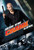 Crank (2006)_5 Movie Film Poster Canvas iconic design