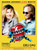 Moscow, Belgium (2008)_2 Poster Canvas Movie Film Print A0 A1 A2 A3 A4 A5 A6 Art