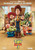 Toy Story 3 (2010)_11 Poster Canvas Movie Film Print A0 A1 A2 A3 A4 A5 A6 Art Wa