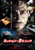 Source Code (2011)_3 Poster Canvas Movie Film Print A0 A1 A2 A3 A4 A5 A6 Art Wal