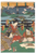 Japanese Woodblock Print Toyokuni III Scene from a Kabuki Play Original Triptych