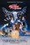 Battle Beyond Stars 01 Poster Canvas Movie Film Print A0 A1 A2 A3 A4 A5 A6 Art W