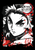 DEMON SLAYER-12 Poster Canvas Movie Film Print A0 A1 A2 A3 A4 A5 A6 Art Wall Dec