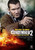 The Condemned 2 (2015)_0 Poster Canvas Movie Film Print A0 A1 A2 A3 A4 A5 A6 Art