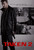 Taken 2 (2012)_5 Poster Canvas Movie Film Print A0 A1 A2 A3 A4 A5 A6 Art Wall De