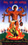 Father Son And Holy War 01 Poster Canvas Movie Film Print A0 A1 A2 A3 A4 A5 A6 A