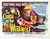 Curse Of Werewolf 02 Poster Canvas Print Art Painting Decor Reprint wall A0 A1 A