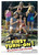 First Turn On 01 Poster Canvas Movie Film Print A0 A1 A2 A3 A4 A5 A6 Art Wall De