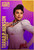 The Color Purple (2023)_9 Poster Canvas Movie Film Print A0 A1 A2 A3 A4 A5 A6 Ar