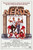Revenge of the Nerds (1984)_0 Poster Canvas Movie Film Print A0 A1 A2 A3 A4 A5 A