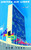 United Air Lines UN Travel Poster-artofuniverse0
