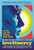 Love & Mercy (2015)_1 Poster Canvas Movie Film Print A0 A1 A2 A3 A4 A5 A6 Art Wa