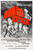 Mondo Keyhole 01 Poster Canvas Movie Film Print A0 A1 A2 A3 A4 A5 A6 Art Wall De