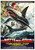 Night Of Sharks 01 Poster Canvas Movie Film Print A0 A1 A2 A3 A4 A5 A6 Art Wall