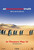 An Inconvenient Truth (2006)_2 Movie Film Poster Canvas iconic design