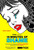 15 Minutes of Shame (2021)_0 Movie Film Poster Canvas iconic design