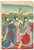 Japanese Woodblock Print Chikanobu Singing Songs Original Woodcut Triptych p1 Po