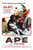 Ape (1976)_1 Movie Film Poster Canvas iconic design