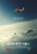 Angry Sky (2015)_0 Movie Film Poster Canvas iconic design