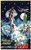 51283153088_CLAPERA. Belleza y Armonía, Vuele a España por TWA, c. 1950s.-artofu
