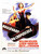 Sunset Boulevard (1950)_5 Poster Canvas Movie Film Print A0 A1 A2 A3 A4 A5 A6 Ar
